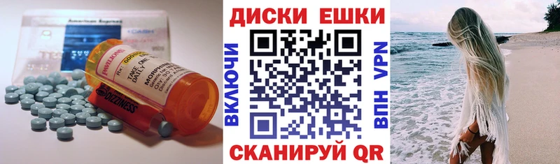 мориарти Telegram  Харовск  Ecstasy TESLA 