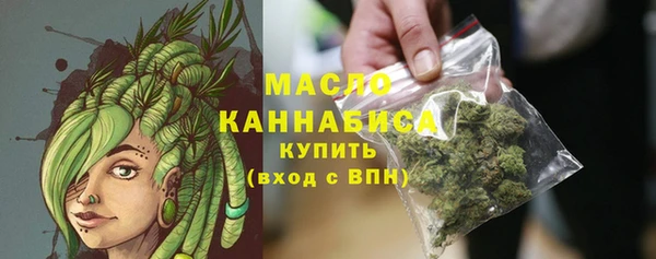 дмт Балахна