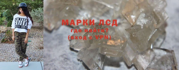 дмт Балахна