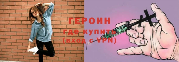 дмт Балахна