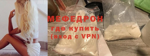 PSILOCYBIN Балабаново