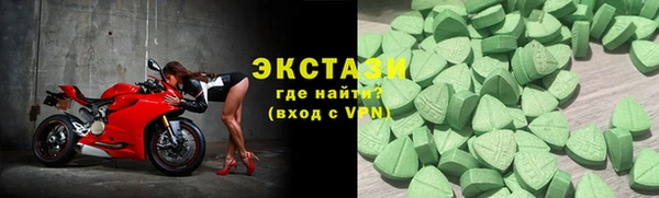 PSILOCYBIN Балабаново