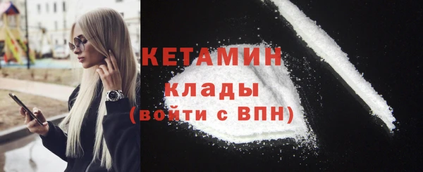дистиллят марихуана Баксан