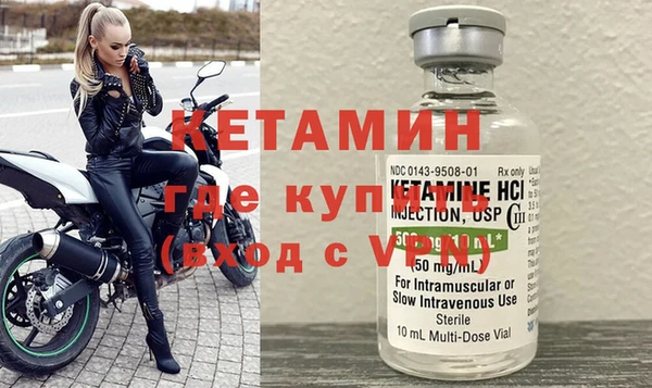 дмт Балахна