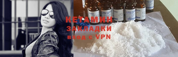 PSILOCYBIN Балабаново