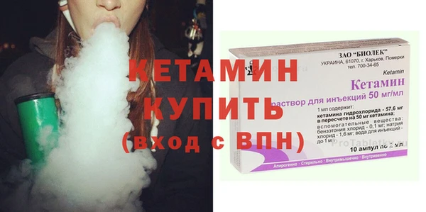 PSILOCYBIN Балабаново