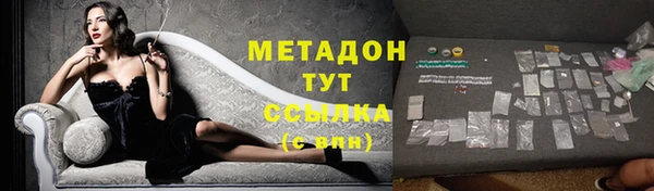 PSILOCYBIN Балабаново