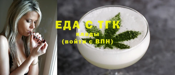 дмт Балахна