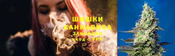 дистиллят марихуана Баксан