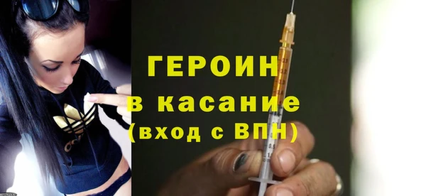 PSILOCYBIN Балабаново