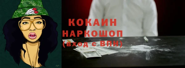 дмт Балахна