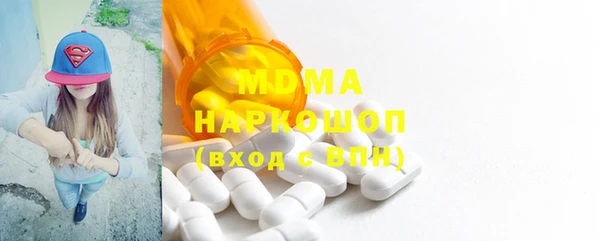 дмт Балахна