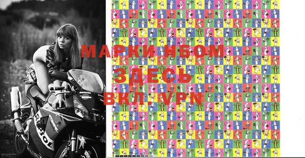 дистиллят марихуана Баксан