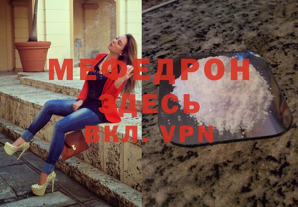 дмт Балахна