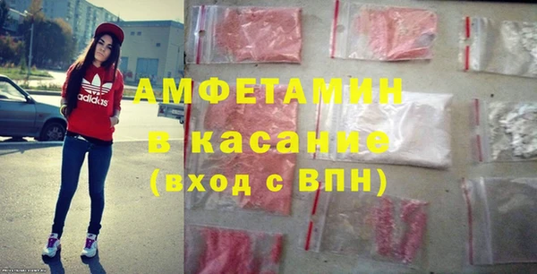 PSILOCYBIN Балабаново