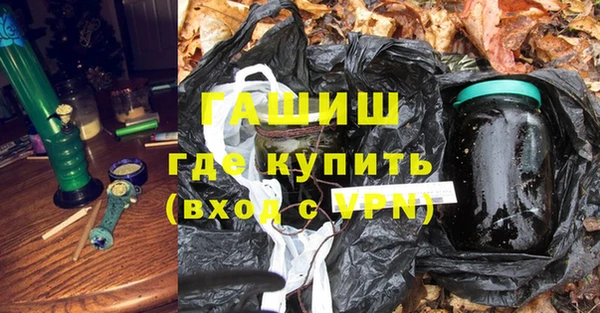 PSILOCYBIN Балабаново