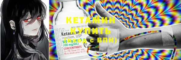PSILOCYBIN Балабаново