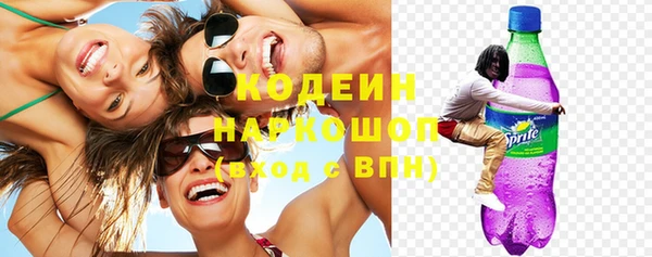 дмт Балахна