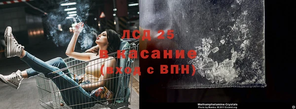 дмт Балахна