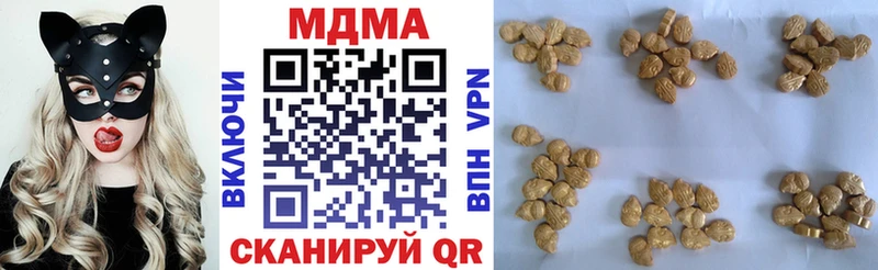 blacksprut ссылка  Харовск  МДМА VHQ 
